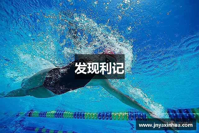 About image